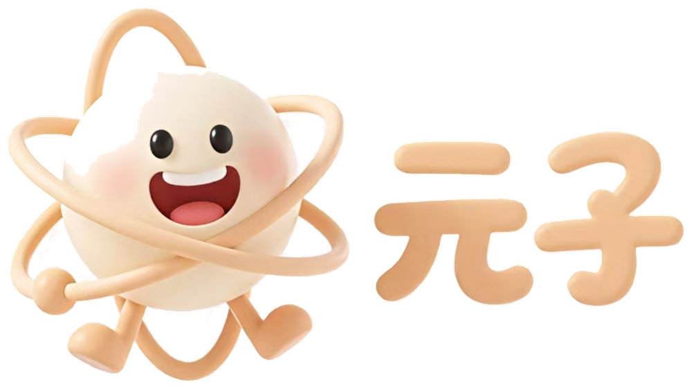元子教育 logo